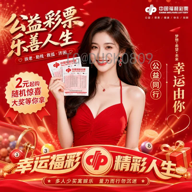 姆巴佩：国际足联世界杯的超级球员，从天才少年到足坛传奇
